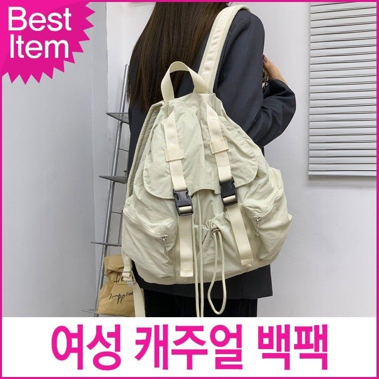 캐주얼 복조리 여성 백팩 미콘 21044 데일리 블루캣츠