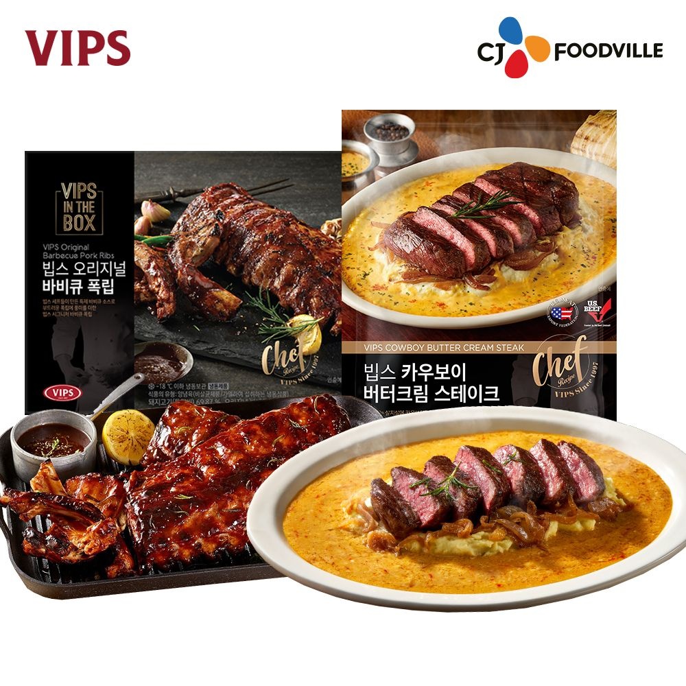 [롯데온]빕스 살치살 스테이크 1개 + 폭립 1종 (19,820원/무료)