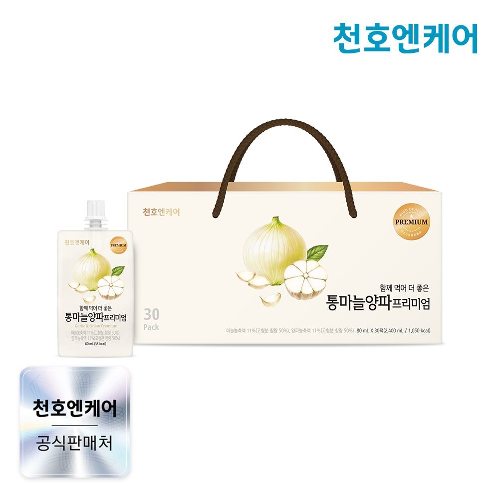 천호엔케어 통마늘양파즙 프리미엄 30팩 1박스 /천호식품