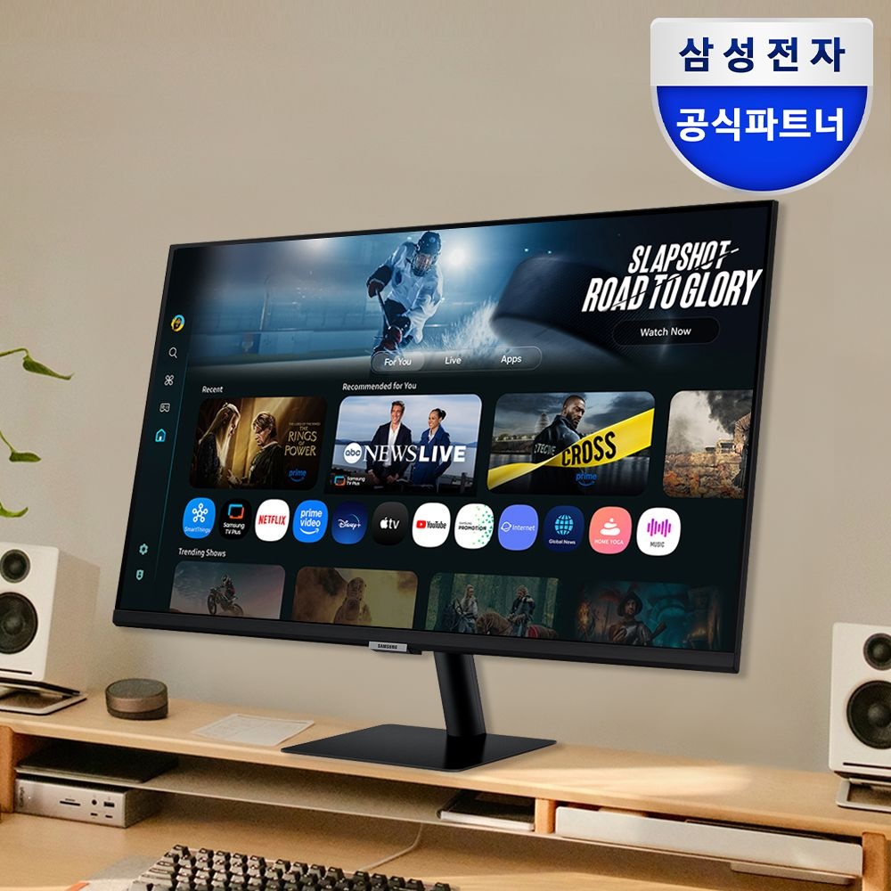 [오늘출발] 삼성전자 스마트모니터 M7 M70F LS32FM700 80~81cm(32인치) UHD 4K 모니터