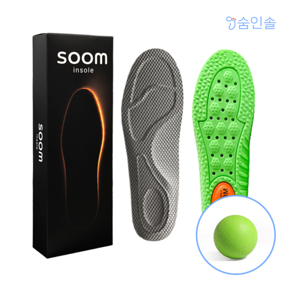(주)블루죤 협력사 아트박스/숨인솔 숨인솔GR 족저근막 무지외반증 근저족막염 아치 깔창