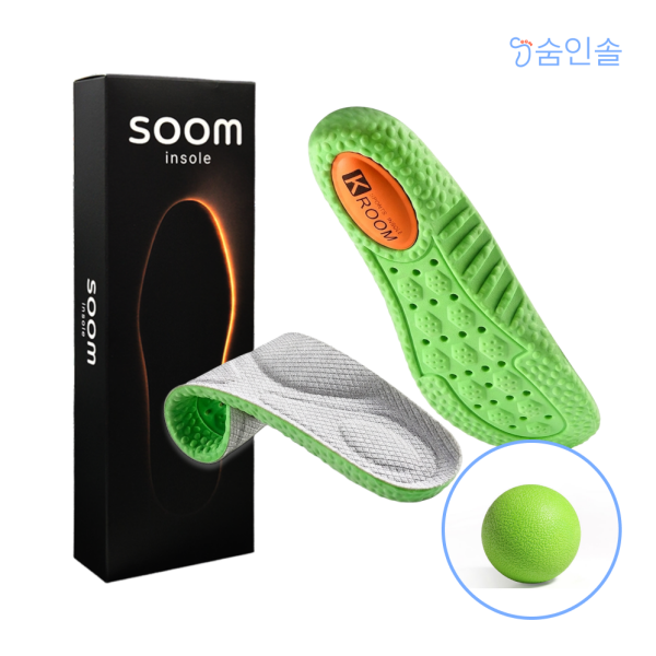 (주)블루죤 협력사 아트박스/숨인솔 숨인솔GR 편안한 착화감 에어쿠션 아치깔창 3세트