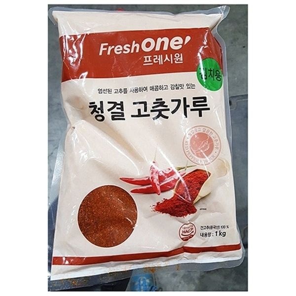 업소용 식당 식자재 프레시원 김치용 고춧가루 1kg