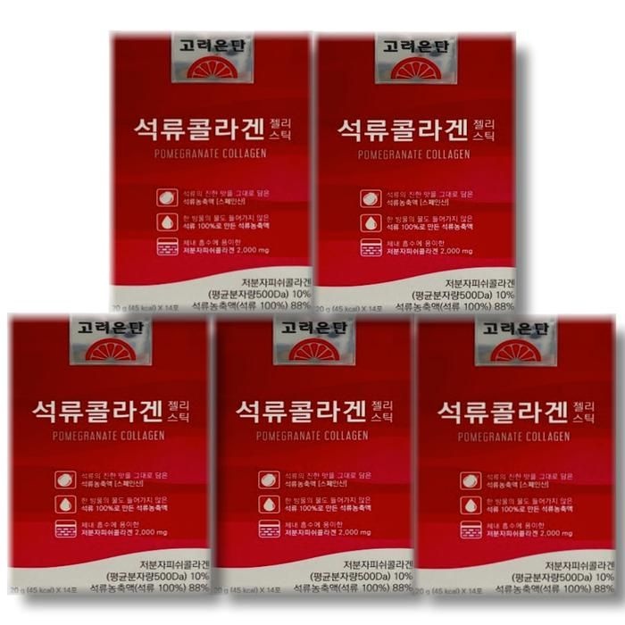 고려은단 석류콜라겐 젤리스틱 20g x 14포 5박스