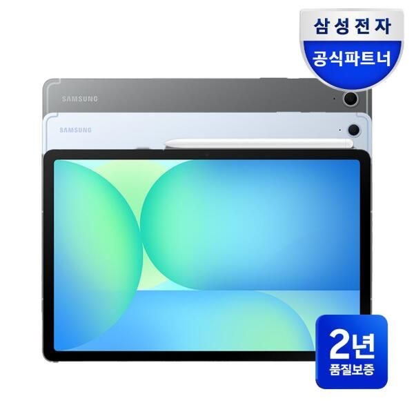 [삼성전자(포디아이)] 삼성전자 갤럭시탭 S10 FE WiFi 전용 128GB SM-X520