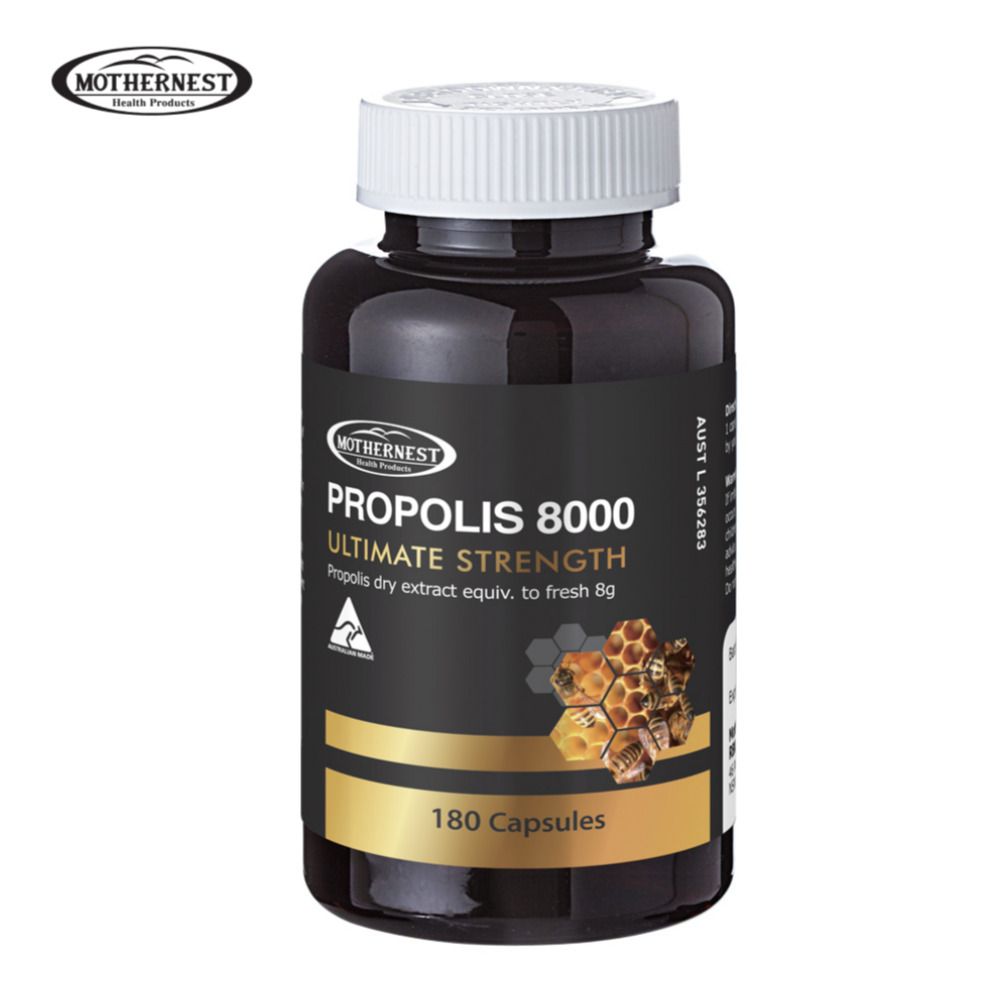 마더네스트 호주산 프로폴리스 8000mg 180캡슐