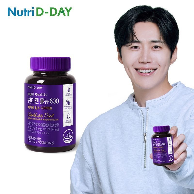 뉴트리디데이 잔티젠 올뉴 600 30캡슐 1병