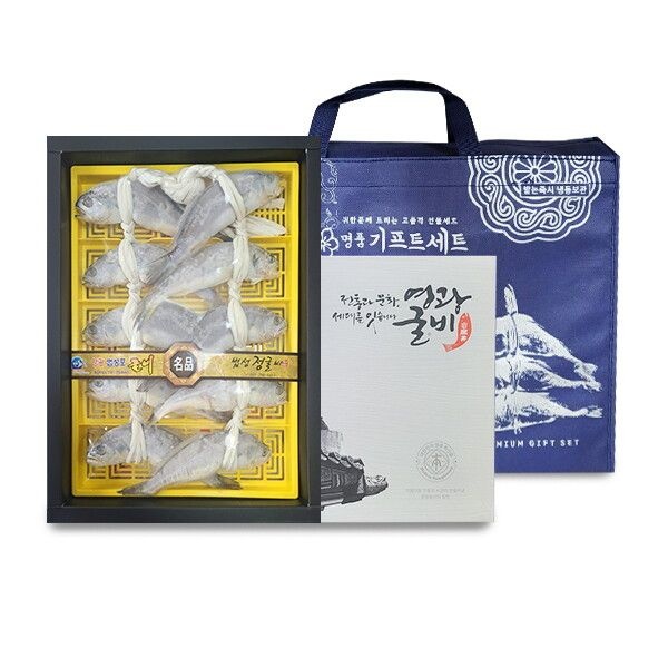 [하늘뜰] 영광굴비 명품오가2호 10마리(22cm내외/1.15kg내외)