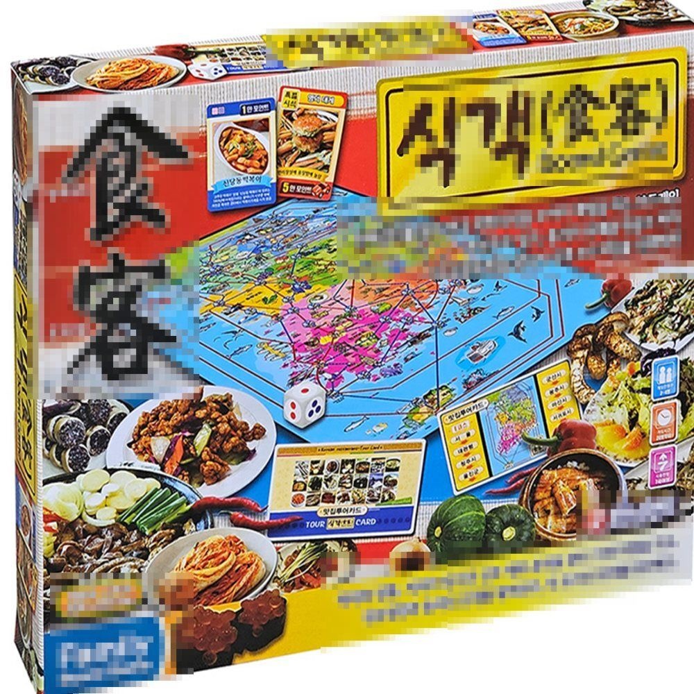 바니랜드 루나픽스 보드놀이 가족게임 음식 맛집탐방 국내여행 보드게임