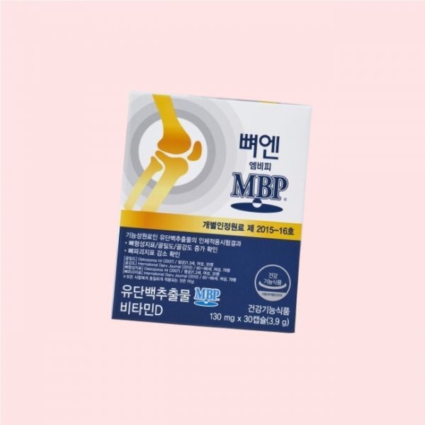 뼈엔MBP 뼈엔 엠비피 MBP 1개월분(130mgX30캡슐X1박스) 2147385135 4893972