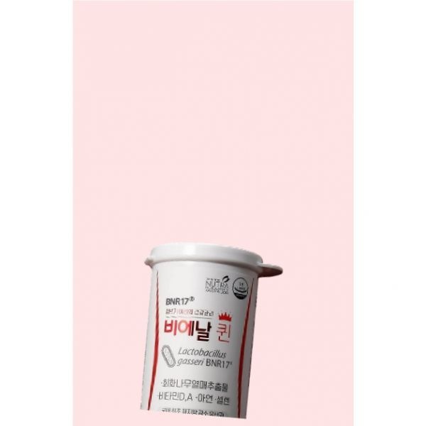 에이스바이옴 에이스바이옴 비에날퀸 다이어트 유산균 12박스 + 1박스 2248994986 4901083