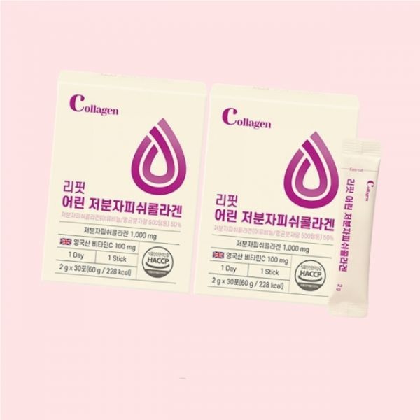 온유바이오 리핏 어린 저분자 피쉬콜라겐 비오틴 엘라스틴 히알루론산 2박스 (총2개월분) 2131858219 4900106