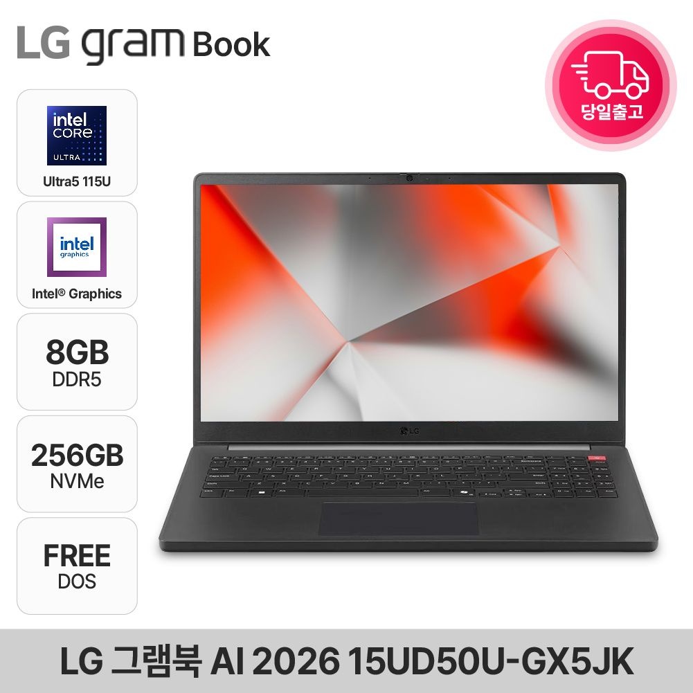 LG전자 LG전자 그램북 15UD50U-GX5JK Ultra5 115U 직장인 대학생 듀얼 업그레이드 노트북 8GB 256GB EDEN