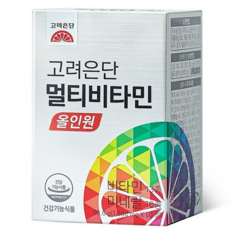 고려은단 멀티비타민 올인원 60정 1개 2개월분 하루커머스