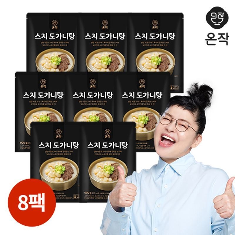 온작 이영자의 스지 도가니탕 600g x 8팩[36035035]