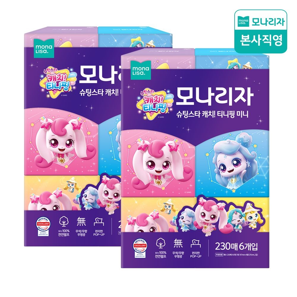 슈팅스타 캐치 티니핑 미니 미용티슈 230매 6입 2팩 (총12입) 각티슈 곽티슈