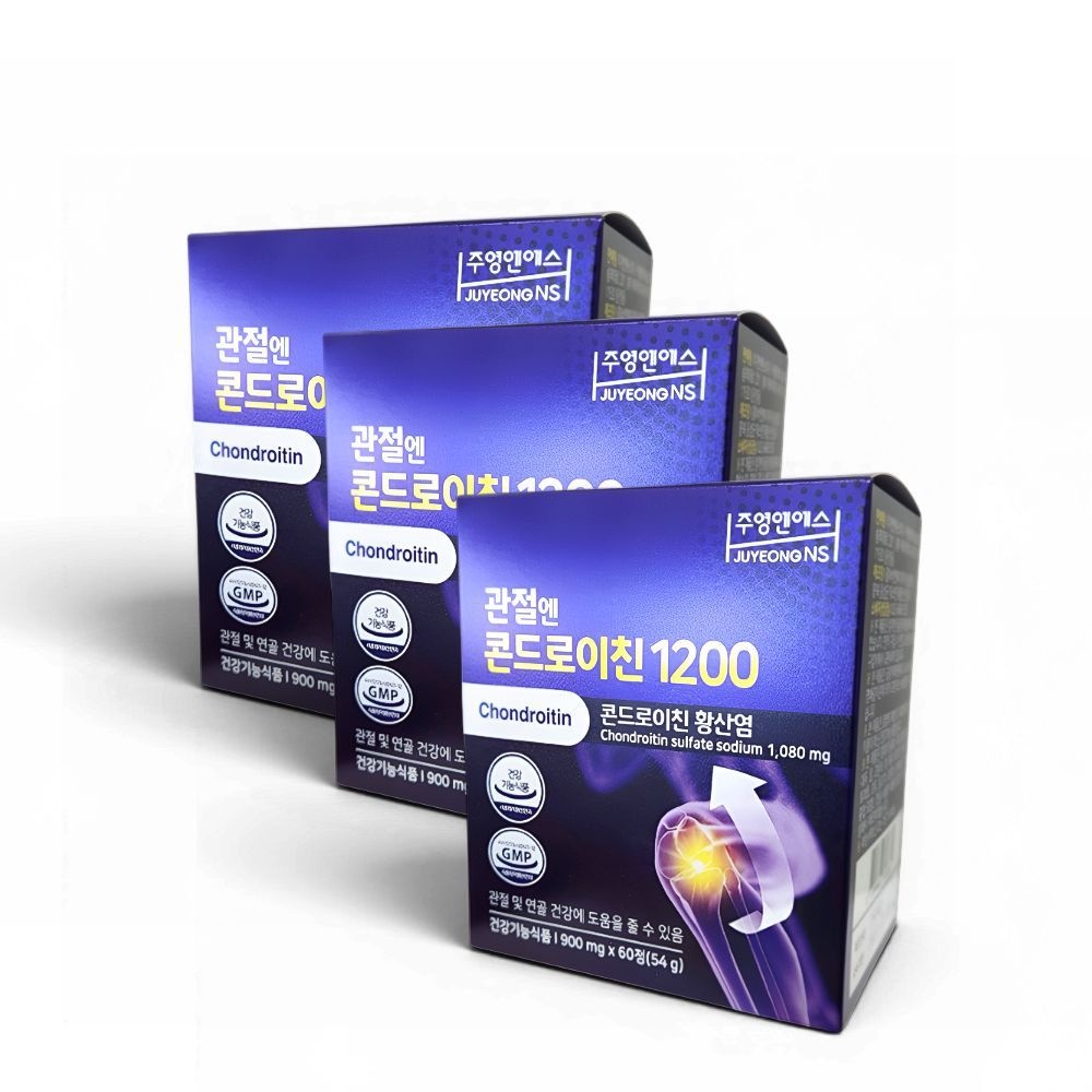 주영엔에스 콘드로이틴 콘도로이치 소유래 관절 콘드로이친 콘트로이친 1200 관절엔 소연골 콘드로이친 곤