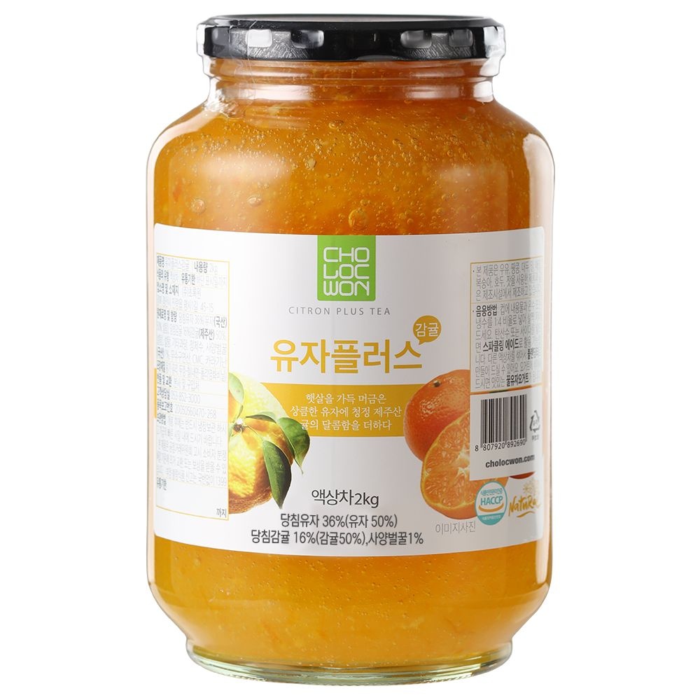 초록원 유자플러스감귤 2kg