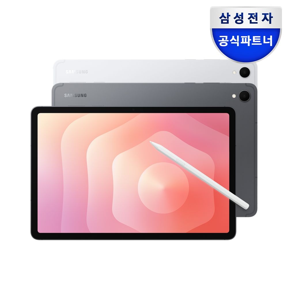 [삼성전자(주)]삼성전자 갤럭시탭 S11 5G+WIFI SM-X736N 256GB 실버