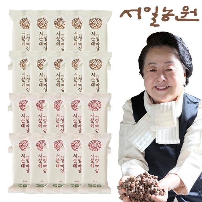 서분례 명인 청국장(기본10팩+매운10팩)