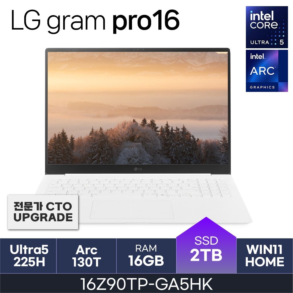 LG LG전자 HMC 25년도 LG그램 프로 16Z90TP-GA5HK (RAM 16GB / NVMe 2TB / WIN11H)