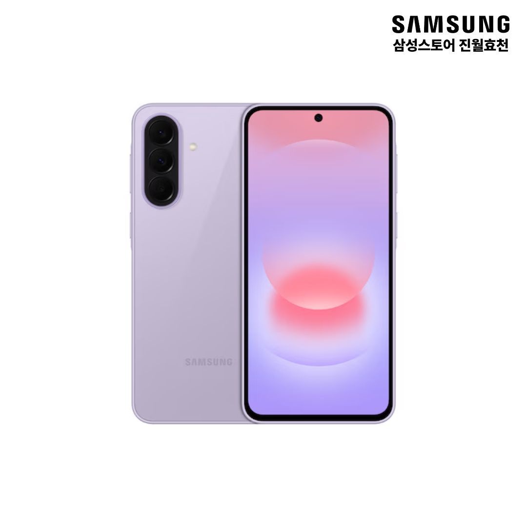 삼성전자 갤럭시 A37 5G 자급제 128GB 어썸라벤더 SM-A376NLVAKOO