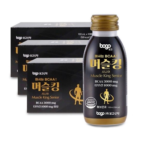 보고신약 [본사공식몰] 보고신약 마시는 BCAA 머슬킹 시니어 10병 X 3박스 (총 30병)