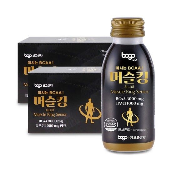 보고신약 [본사공식몰] 보고신약 마시는 BCAA 머슬킹 시니어 10병 X 2박스 (총 20병)