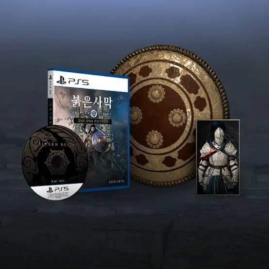 PS5 붉은사막 데이원 에디션 한글판