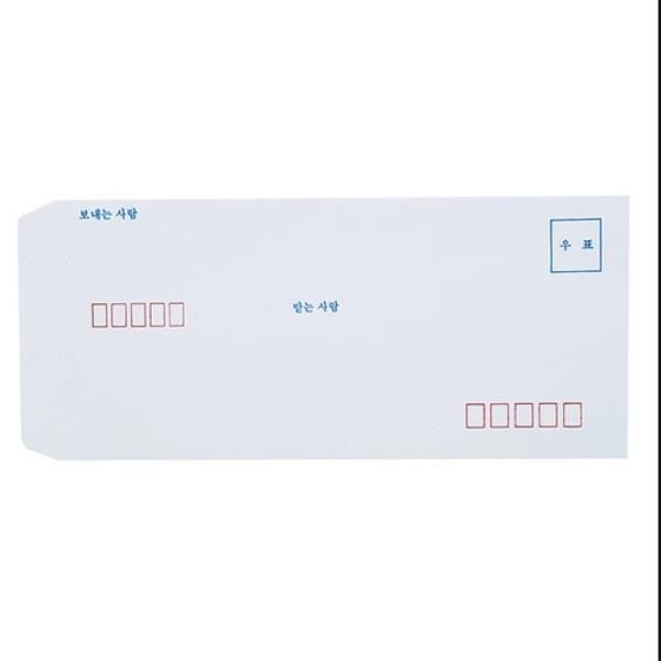 [오늘출발] 오피스디포 규격봉투 A4 100매 화신지공사