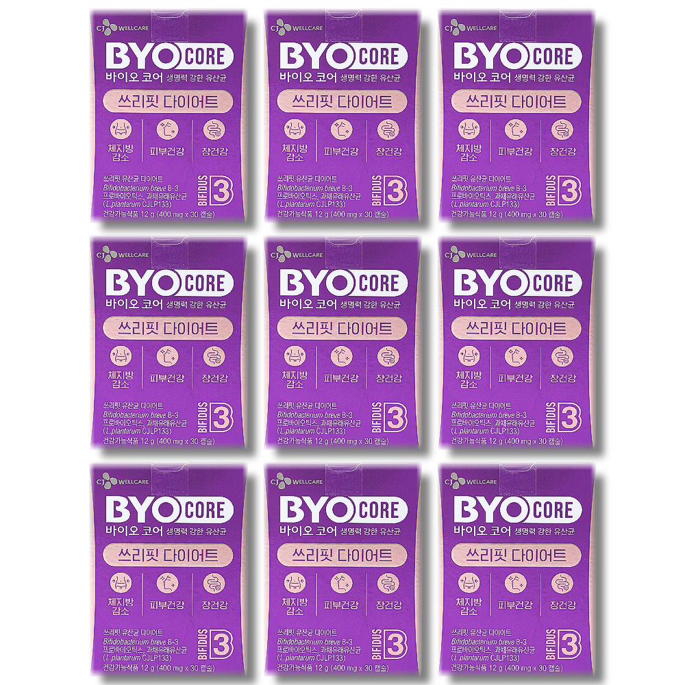 [오늘출발] 바이오코어 쓰리핏 다이어트 400mg x 30캡슐 9박스