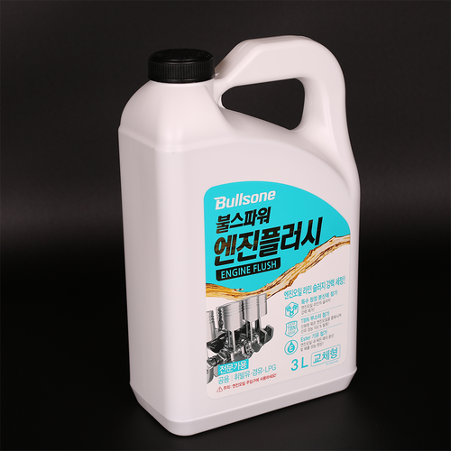 불스원 불스파워 엔진 플러시 플러싱 오일 교체형 3L