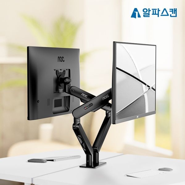 [오늘출발] 알파스캔 AOC AM420 울트라 블랙 다이아몬드 듀얼 모니터암