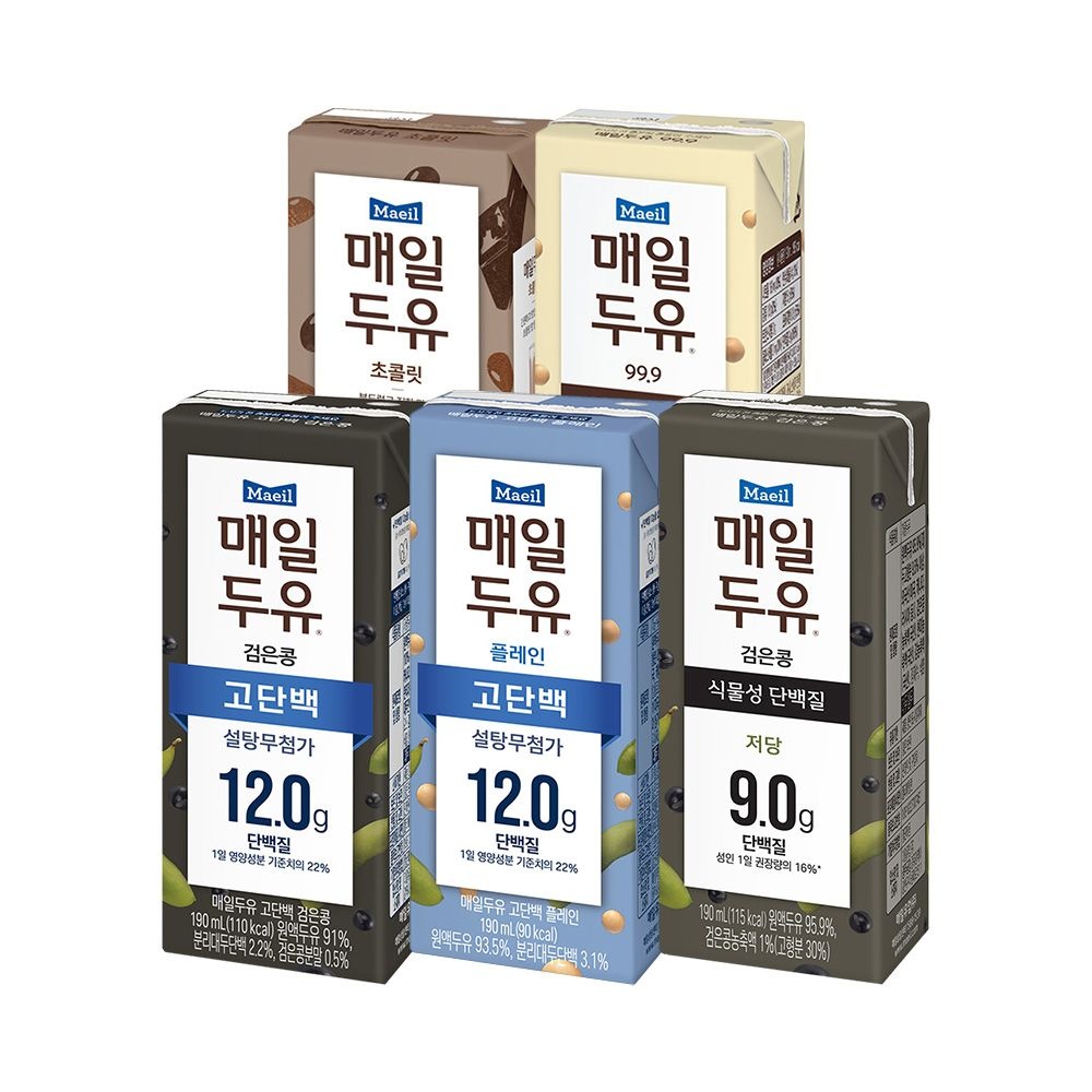 매일두유 190ml 5종 99.9/검은콩/고단백/초콜릿/검은콩고단백 24팩