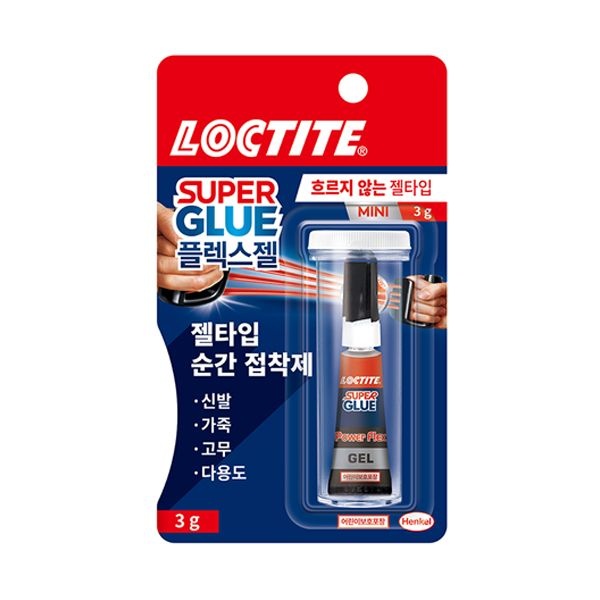 [록타이트] 순간접착제 플렉스젤 3g 헨켈 본드