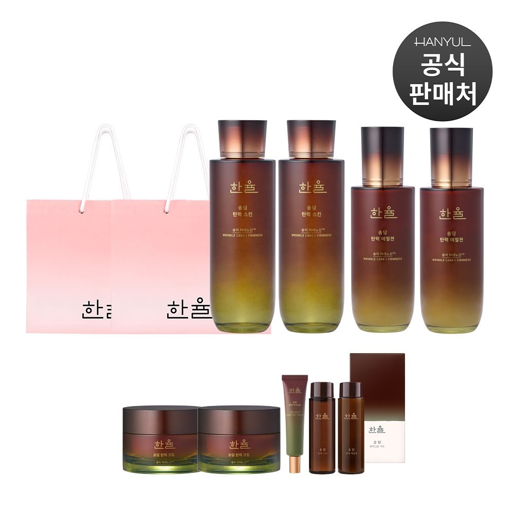 한율 [포토리뷰 3,000P 적립] 송담 탄력 2종 더블기획 (스킨 150ml 2개 + 탄력 에멀전 125ml 2개)