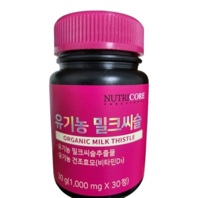 뉴트리코어 유기농 밀크씨슬 1000mg 30정 2개