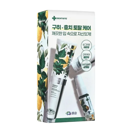 시트러스 후레쉬 기획팩 (시트러스 치약 200g 2개 + 마일드 후레쉬 블라스트 마우스 스프레이 15ml 1개)