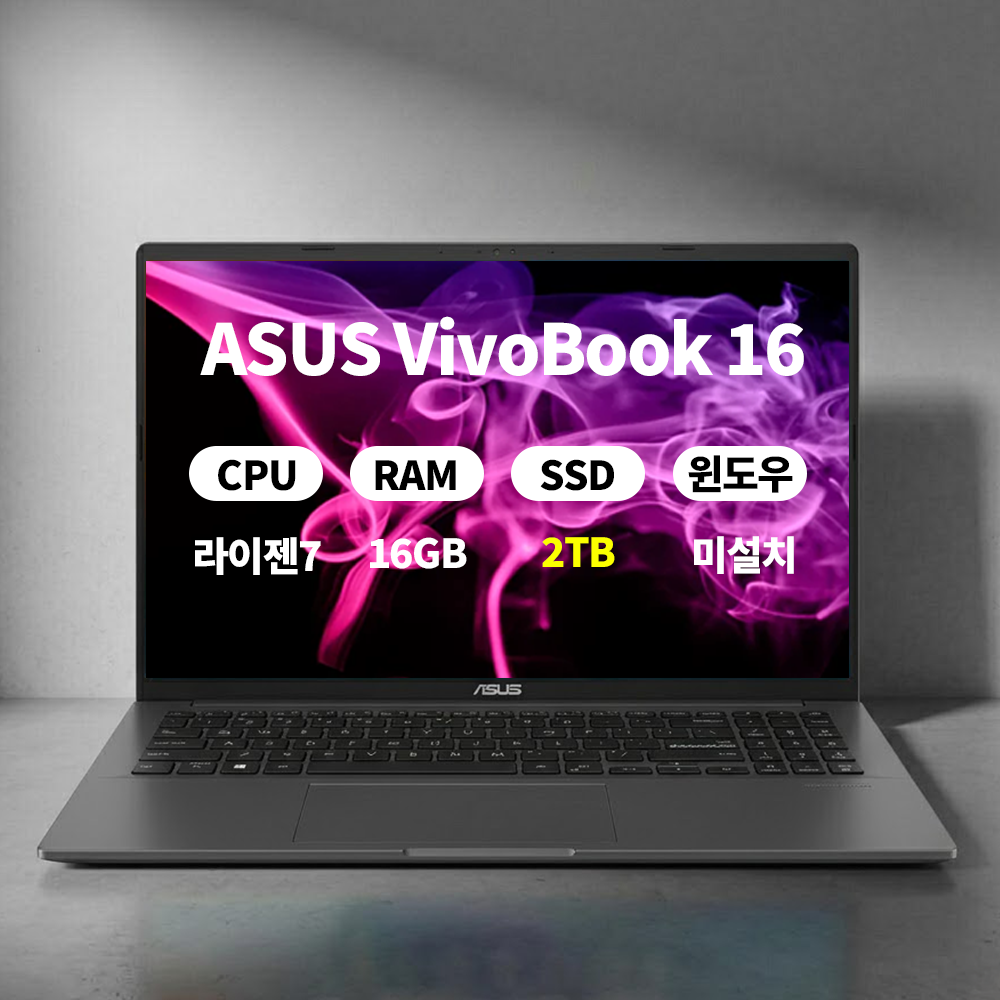 [오늘출발][3종선물] ASUS 비보북 S16 M3607HA-RP024 램16GB NVME 2TB 마우스+필름+키스킨 ERW