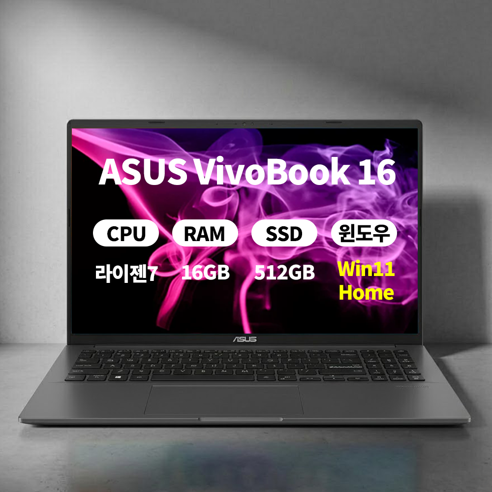 [오늘출발][3종선물] ASUS 비보북 S16 M3607HA-RP024 윈11 램16GB NVME 512GB 마우스+필름+키스킨 ERW
