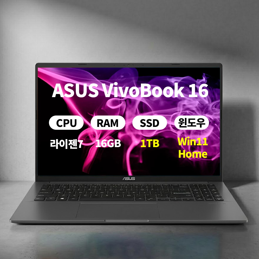[오늘출발][3종선물] ASUS 비보북 S16 M3607HA-RP024 윈11 램16GB NVME 1TB 마우스+필름+키스킨 ERW