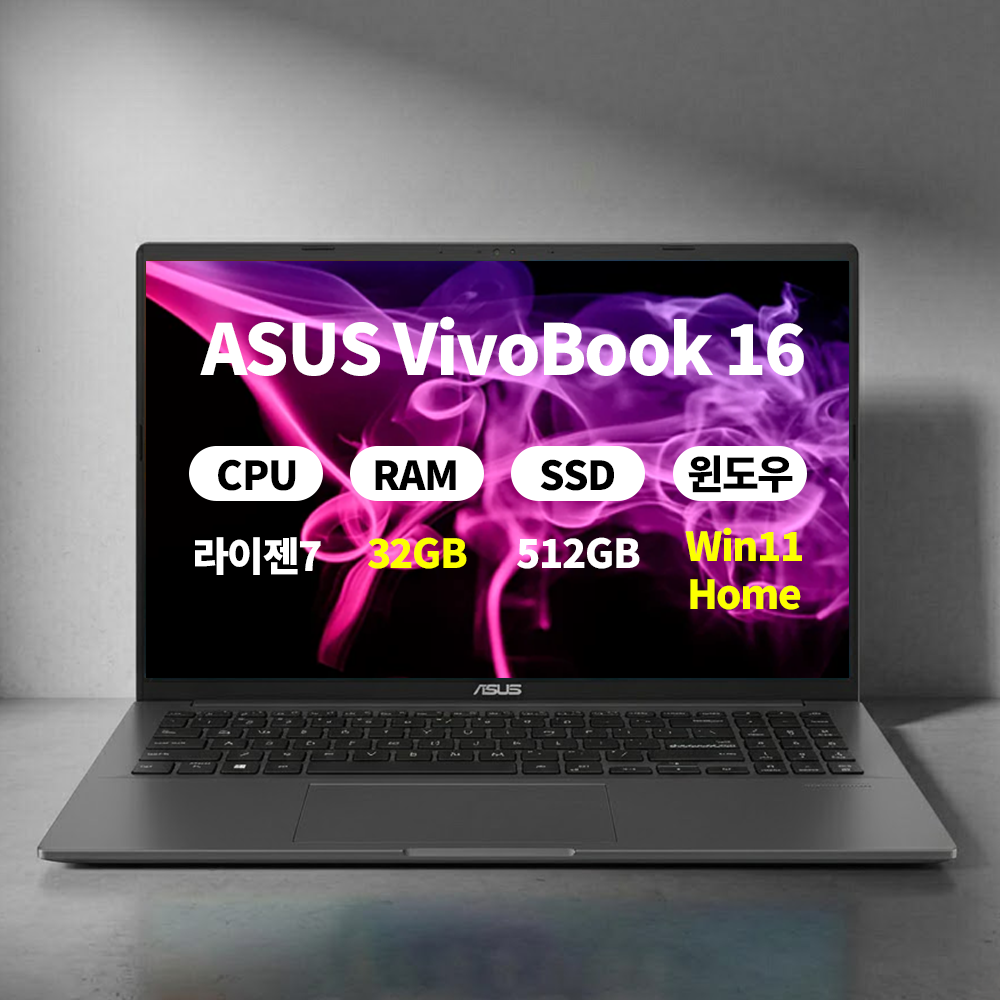[오늘출발][3종선물] ASUS 비보북 S16 M3607HA-RP024 윈11 램32GB NVME 512GB 마우스+필름+키스킨 ERW