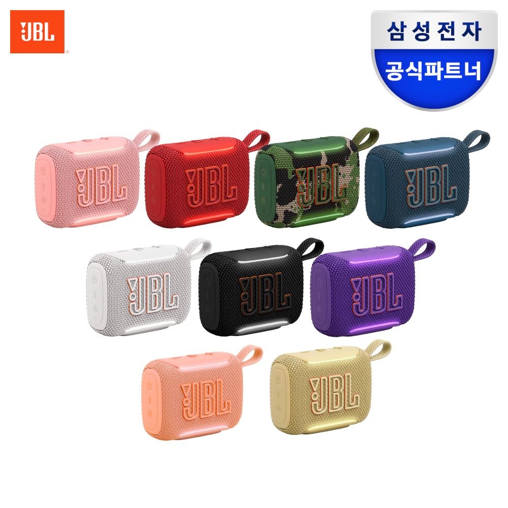 제이비엘 삼성전자 JBL GO5 휴대용 포터블 블루투스 스피커 고5