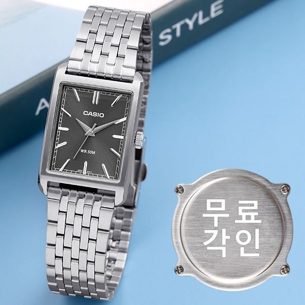카시오 무료각인 카시오 MTP-B215D-8A 빈티지 사각 클래식 쥬빌레 그레이 다이얼 남자 메탈 시계 e1