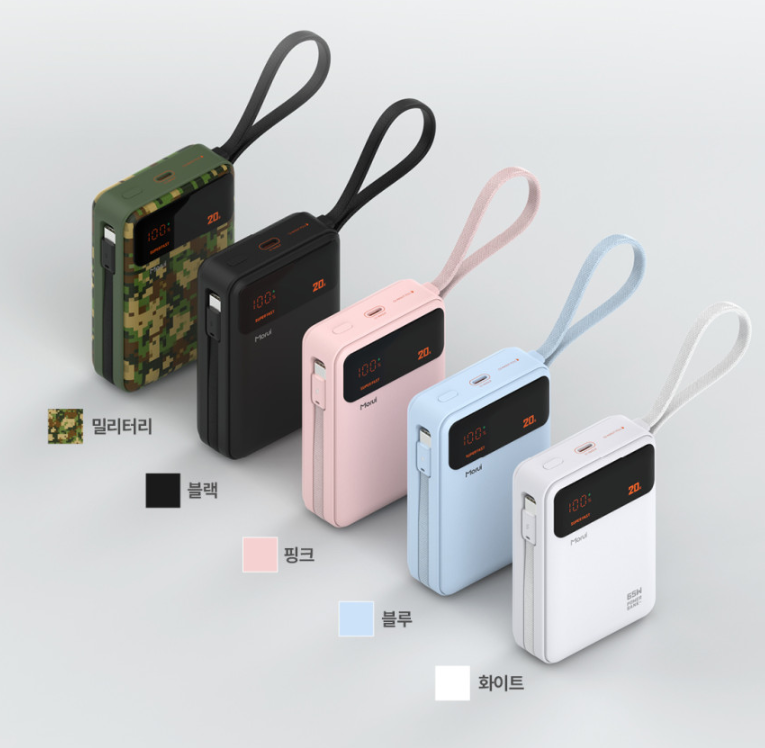 [온누리상품] 모루이 Morui 모루이 PD PPS 65W 보조배터리 MT-65 20000mAh