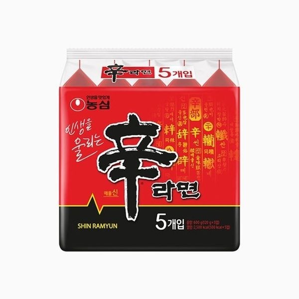 [하프클럽]농심 신라면(멀티팩120g 5개입)8봉지 총40봉 1박스