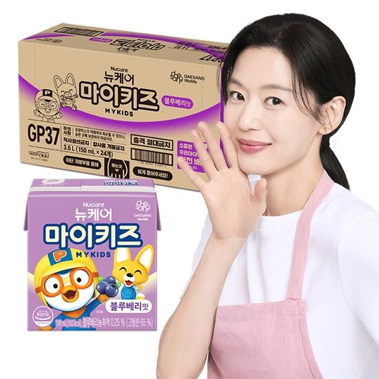 [본사] 뉴케어 마이키즈 블루베리맛 150ml (24팩)