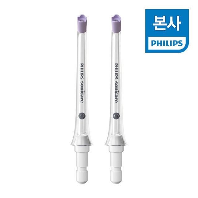 필립스 소닉케어 파워플로서 쿼드스트림노즐 2개입 HX3062/00
