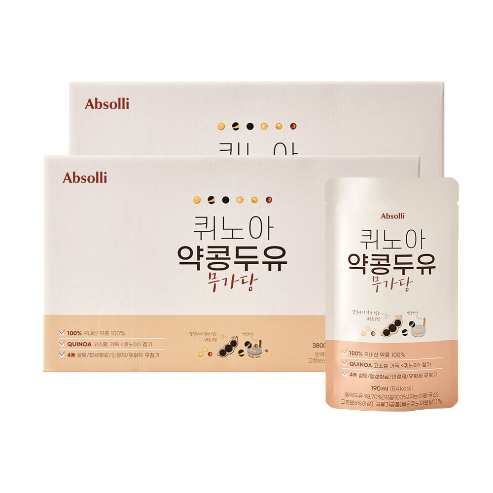 앱솔리 퀴노아 약콩두유 무가당 (190ml x 40팩)