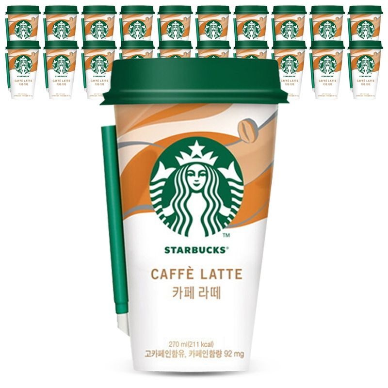 스타벅스 카페라떼 컵커피 270mlx20컵+아이스포장